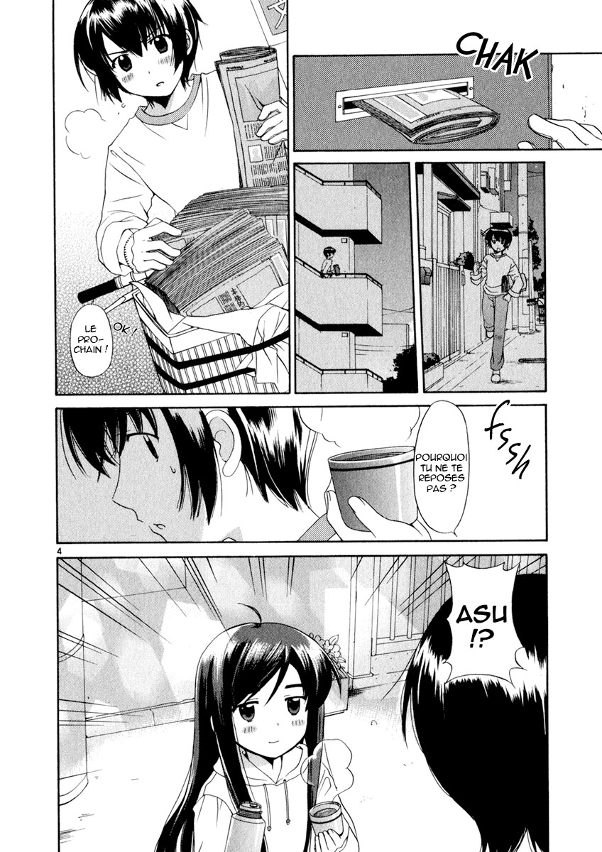 img Binbo Shimai Monogatari 4